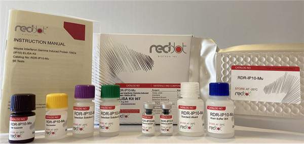 Reddot Biotech试剂盒