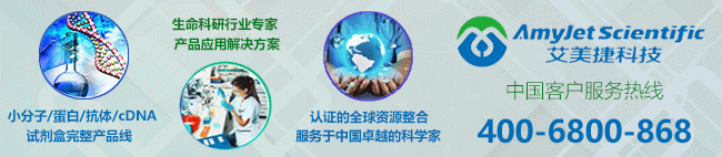 米乐app下载（中国）官网
电话咨询.gif