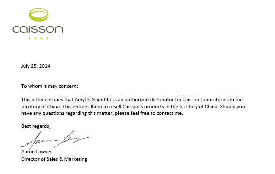 Caisson代理商米乐app下载（中国）官网
科技授权书