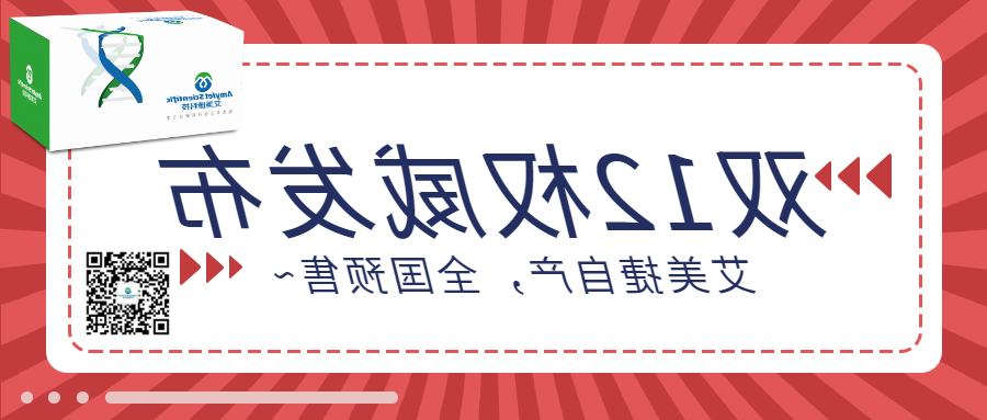 米乐app下载（中国）官网
自产发布