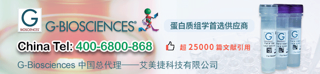 G-bioscciences代理米乐app下载（中国）官网
联系方式