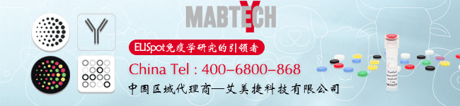 Mabtech代理米乐app下载（中国）官网
服务热线