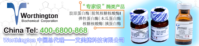 Worthington代理商米乐app下载（中国）官网
科技
