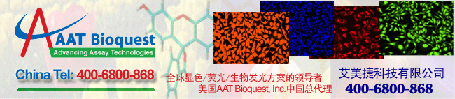AAT Bioquest代理商米乐app下载（中国）官网
科技有限公司