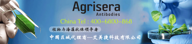 agrisera代理米乐app下载（中国）官网
科技有限公司