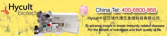 Hycult Biotech代理